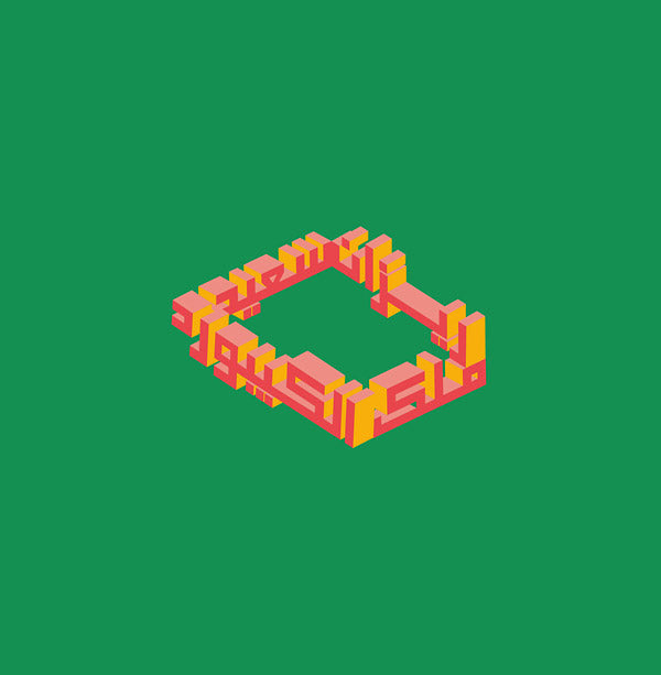 RIZAN SAID - King of Keyboard | Vinyl