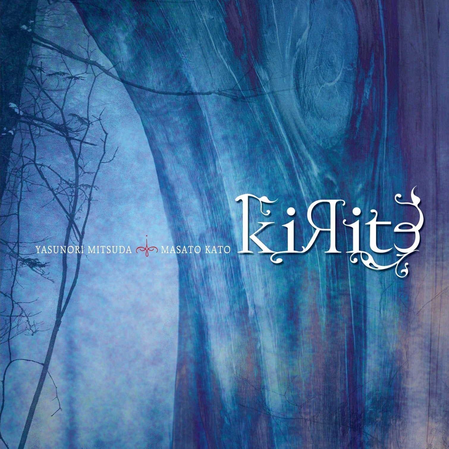 Yasunori Mitsuda and Masato Kato - Kirite | Vinyl