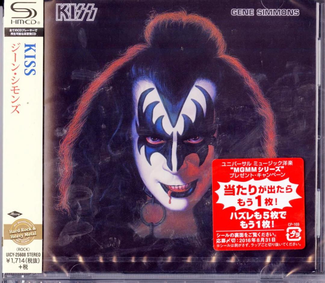 Kiss | Gene Simmons (SHM-CD) [Import] | CD