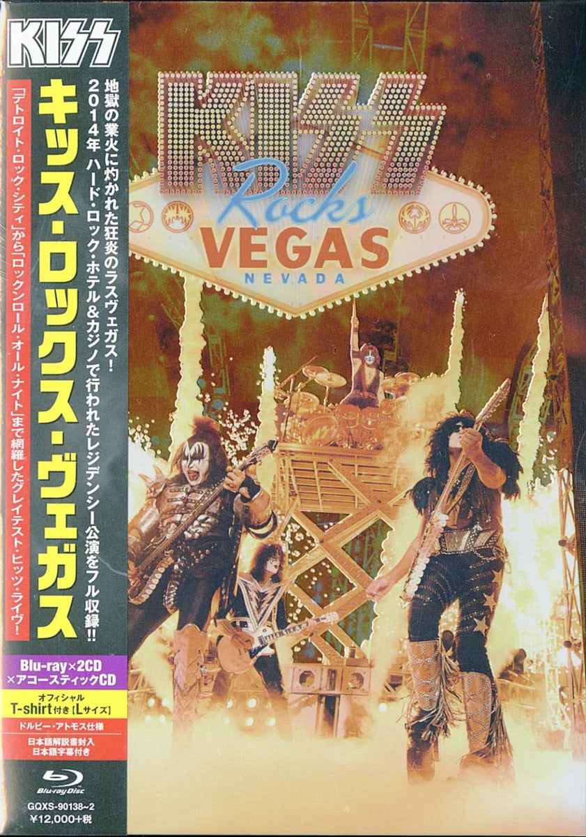 Kiss | Kiss Rocks Vegas (Cd/Blu Ray) [Import] (Japan) | Blu-Ray