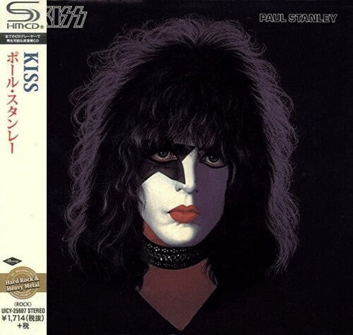 KISS | Paul Stanley (SHM-CD) [Import] | CD