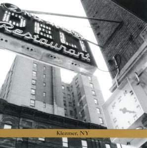 David Krakauer - Klezmer NY | CD