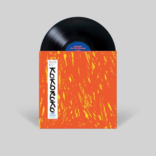 Kokoroko | Get The Message | Vinyl