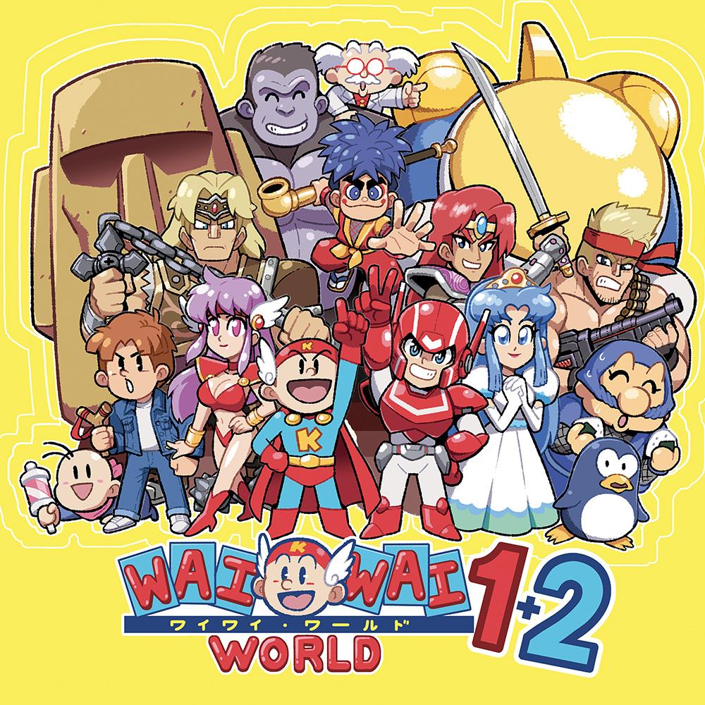 Konami Kukeiha Club - Konami Wai Wai World 1+2 - Original Video Game Soundtrack | Vinyl