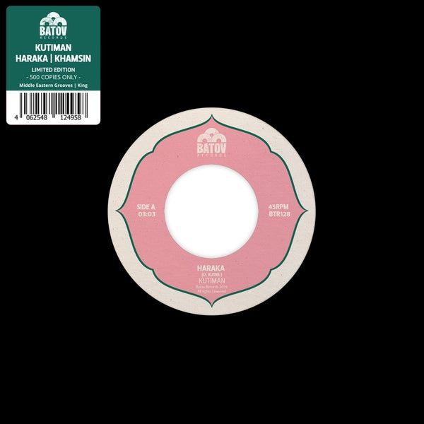 Kutiman - Haraka/Khamsin [7"] | Vinyl