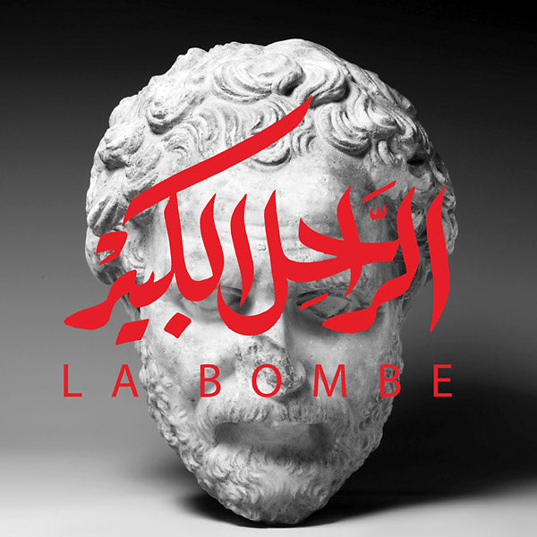THE GREAT DEPARTED - La Bombe | CD