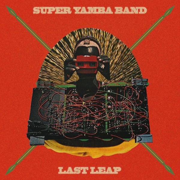 SUPER YAMBA BAND - Last Leap | Vinyl