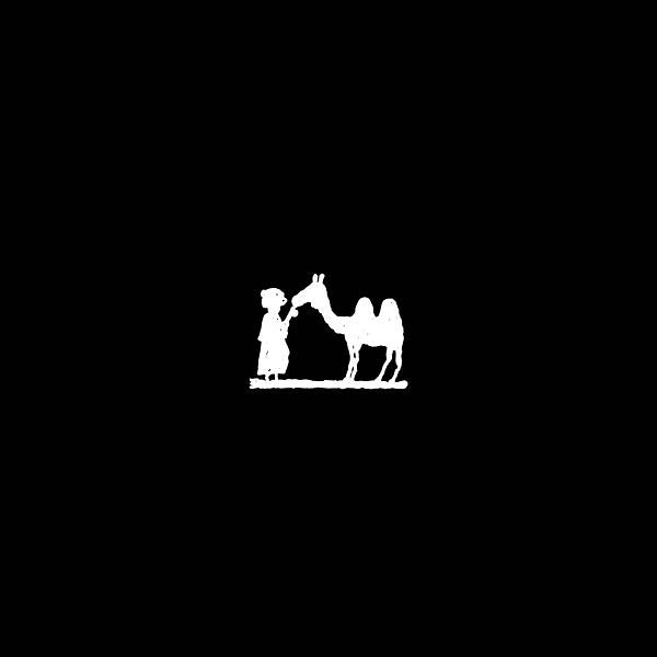 STEVEN TANG - Leaving the Physical World | Vinyl