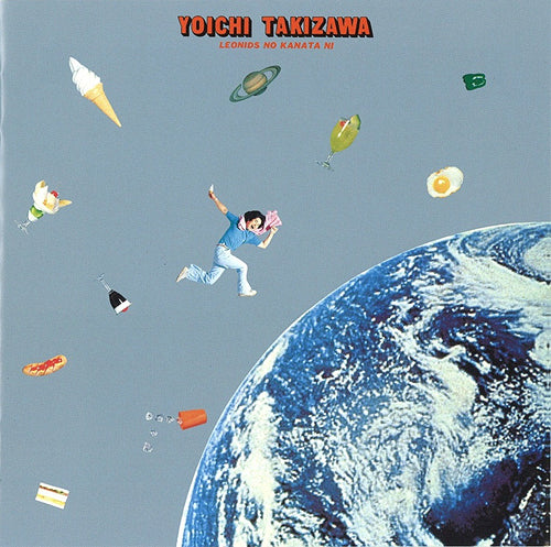 Yoichi Takizawa - Leonids No Kanata Ni | Vinyl