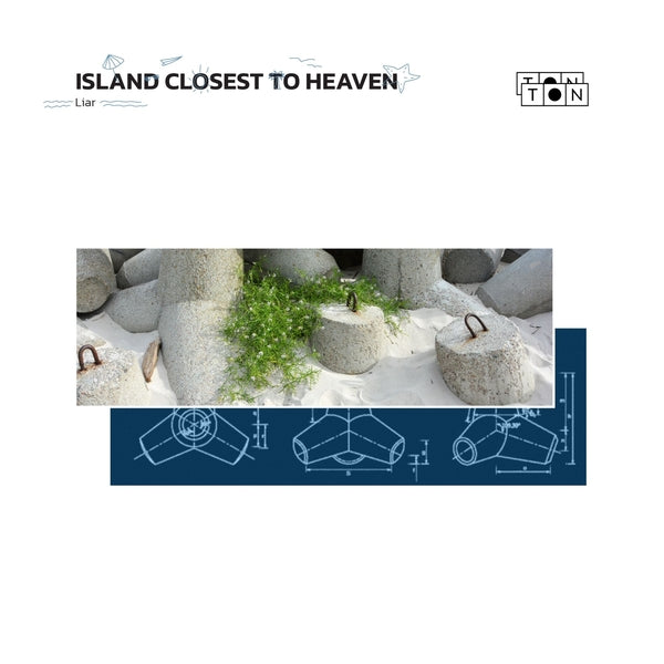 Liar | Island Closest To Heaven [12"] | Vinyl