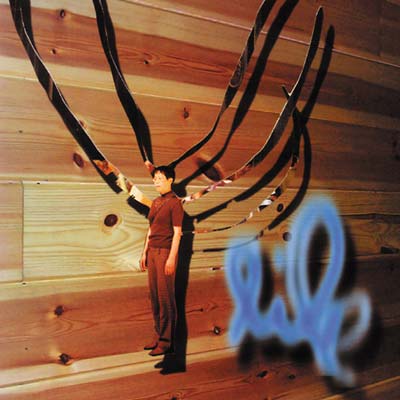 LILE - Lile | CD