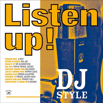 VA | Listen Up! - DJ Style | CD