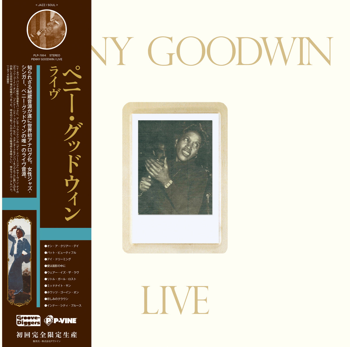 Penny Goodwin - Live | Vinyl