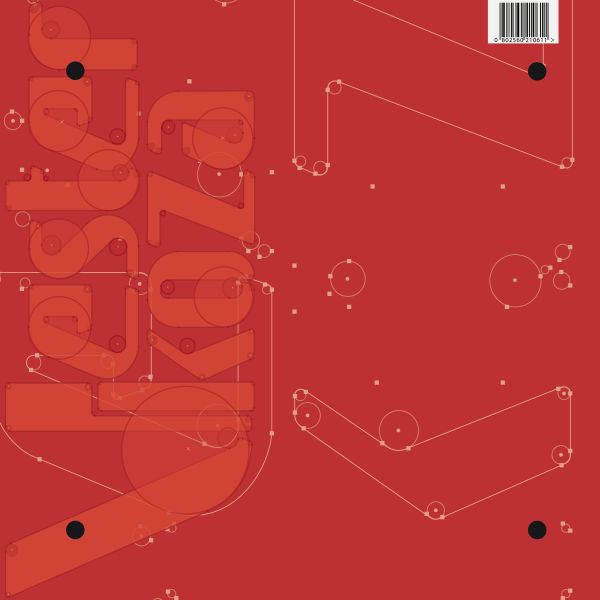 Vester Koza - loader mither | Vinyl