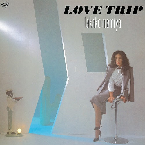 Takako Mamiya - Love Trip (2024 Reissue) | Vinyl