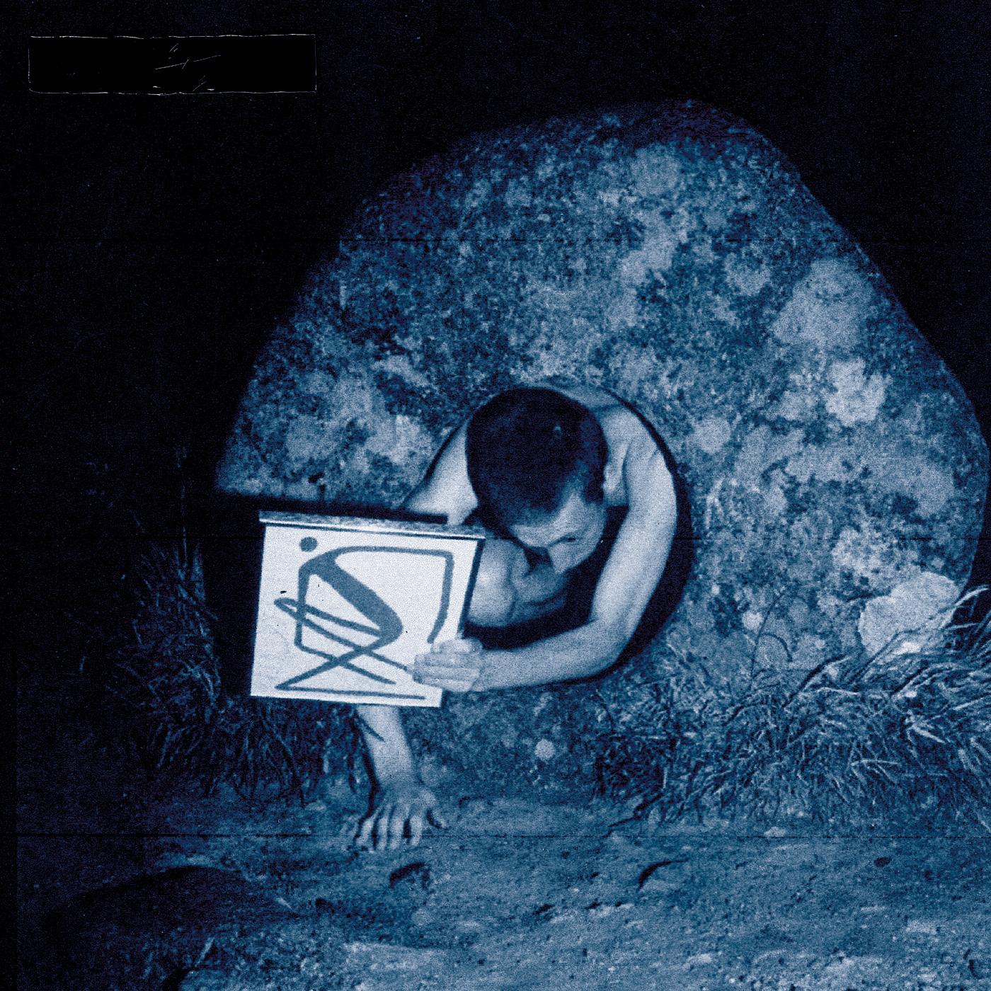 Mount Kimbie | Love What Survives Remixes Part 2 | Vinyl