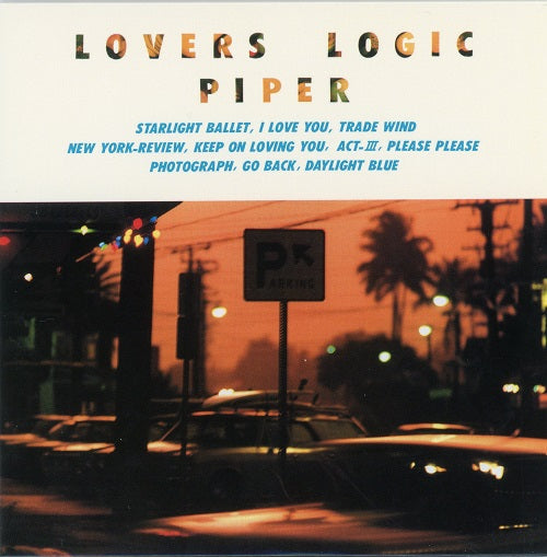 Piper - Lovers Logic | Vinyl