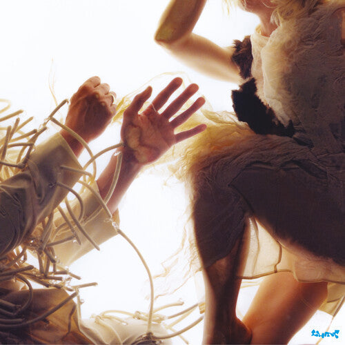 Lump - Animal (Turquoise & White Swirl Vinyl) | Vinyl