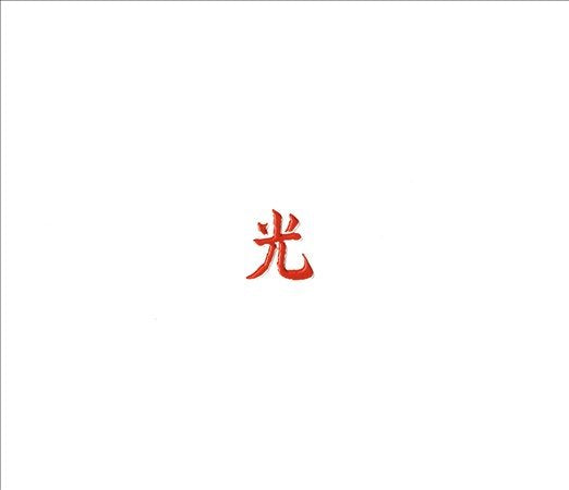 Lupe Fiasco - DROGAS LIGHT | CD