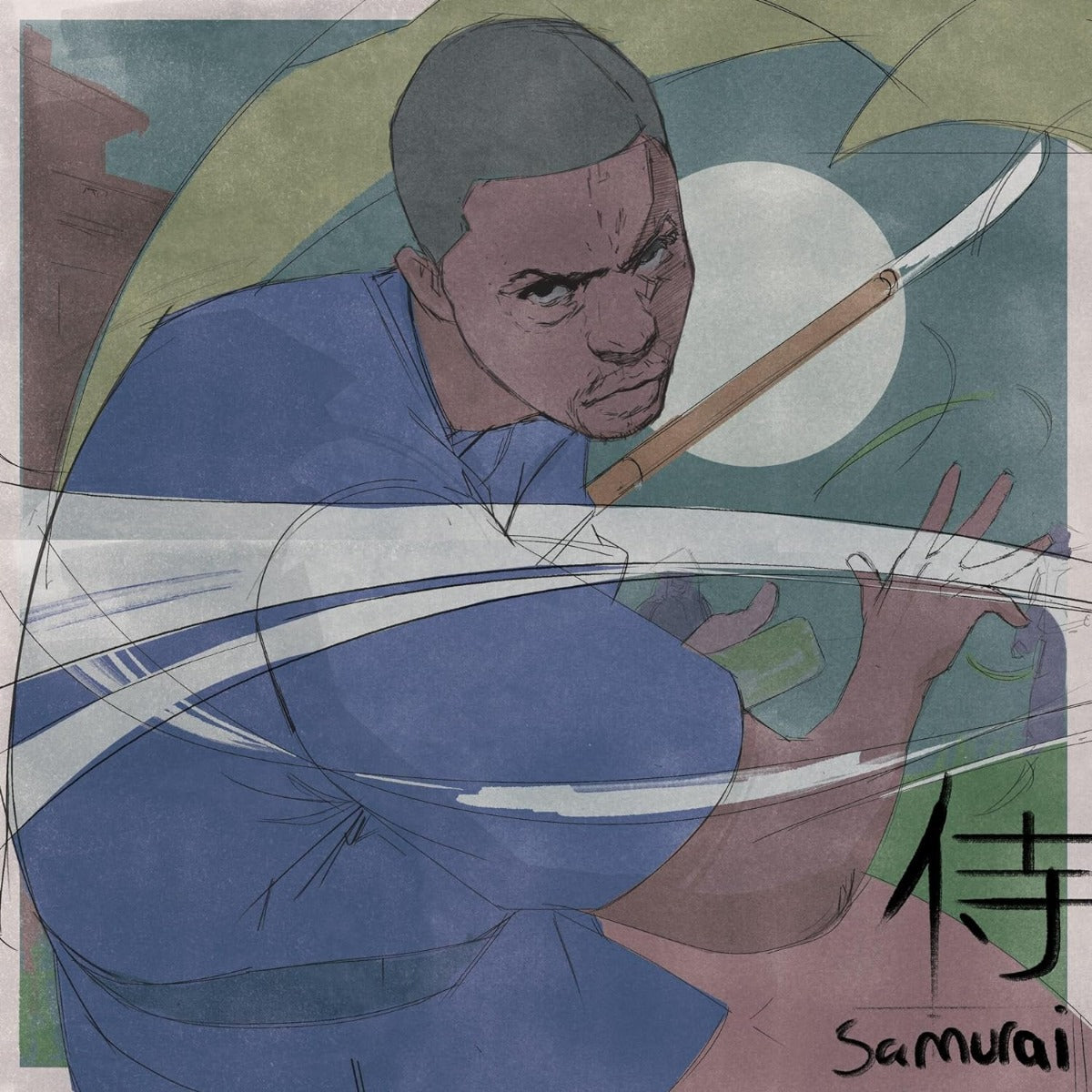 Lupe Fiasco | Samurai (Indie Exclusive, Colored Vinyl, Opaque Olive) | Vinyl - 0