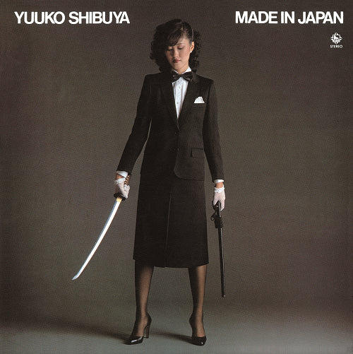 Yuko Shibuya - Made In Japan | Vinyl