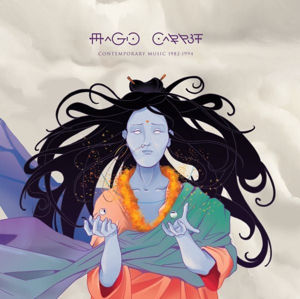 JOSE MANUEL - Magic Carpet: Contemporary Music 1982-1994 | Vinyl