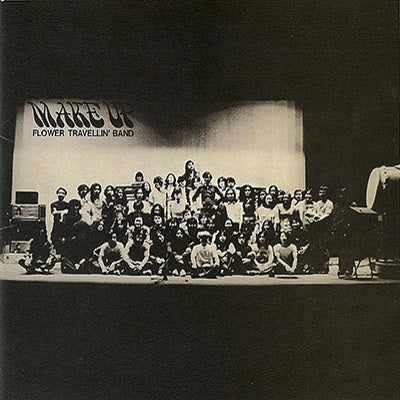 Flower Travellin' Band - Make Up | Vinyl