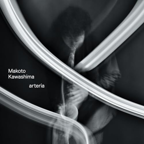 Makoto Kawashima - Arteria | CD