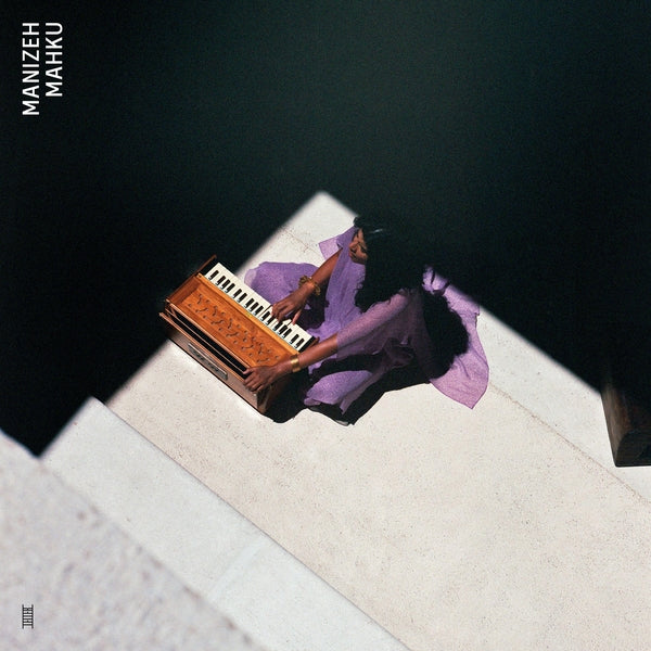 Manizeh - Mahku [LP] | Vinyl