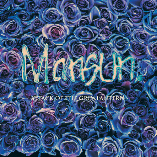 Mansun - Attack Of The Grey Lantern (Half-Speed Master) | Vinyl