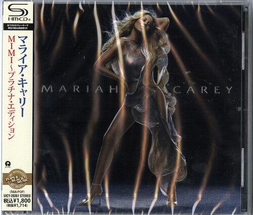 Mariah Carey - Emancipation of Mimi (SHM-CD) (Bonus Track, Super-High Material CD, Japan) [Import] | CD