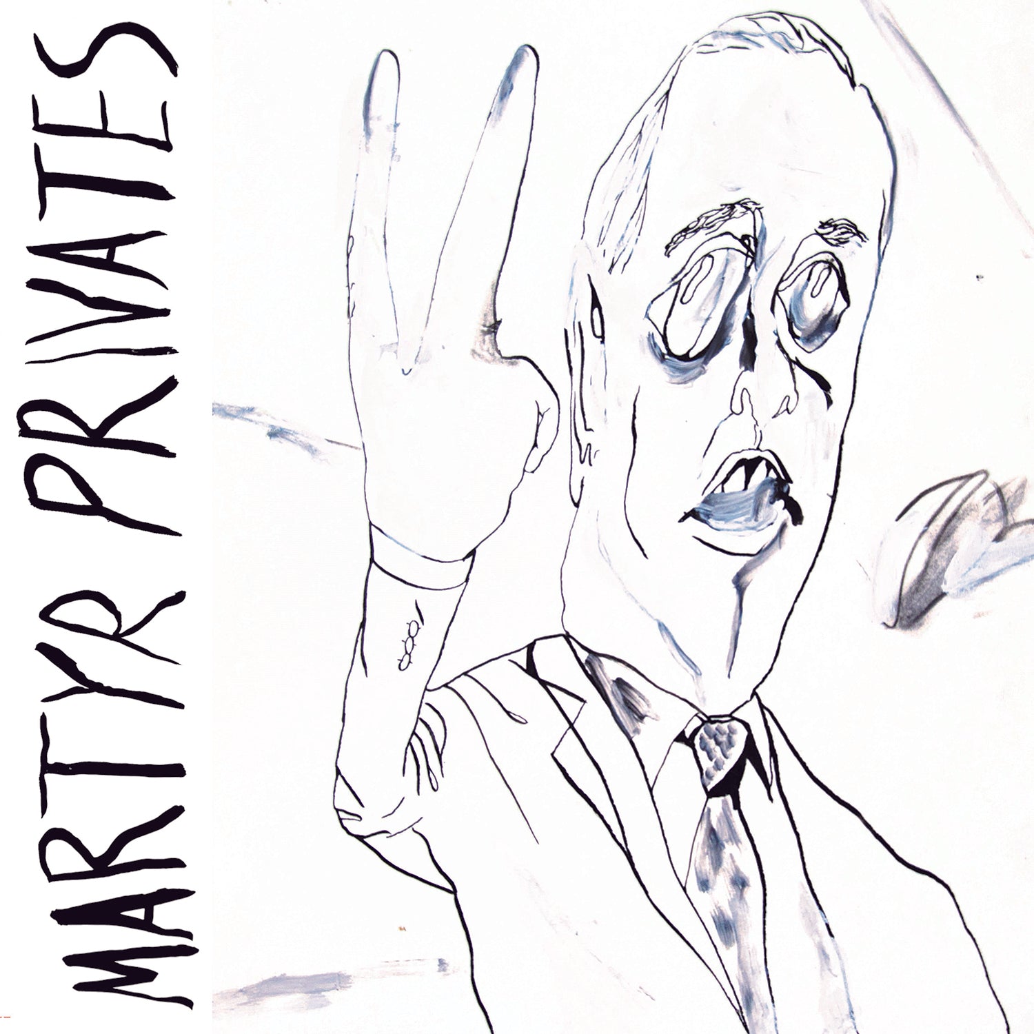 Martyr Privates | Martyr Privates | Vinyl