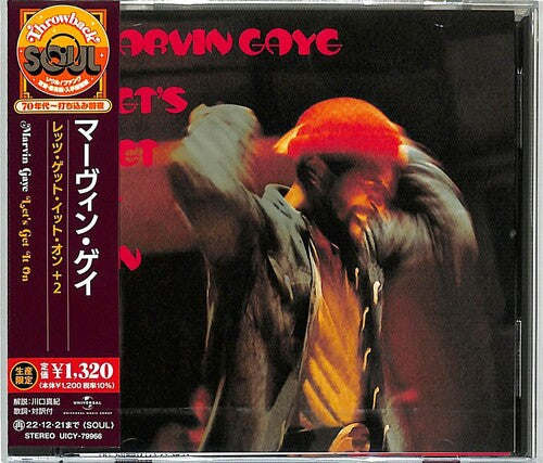 Marvin Gaye - Let's Get It On (Throwback Soul) (Reissue, Japan) [Import] | CD