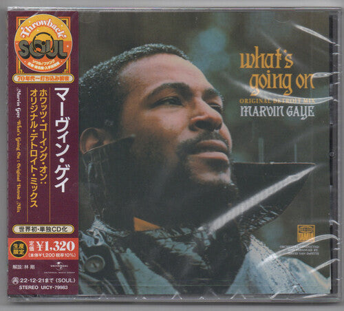 Marvin Gaye - What's Going On (Original Detroit Mix) (Remastered) [Import] | CD