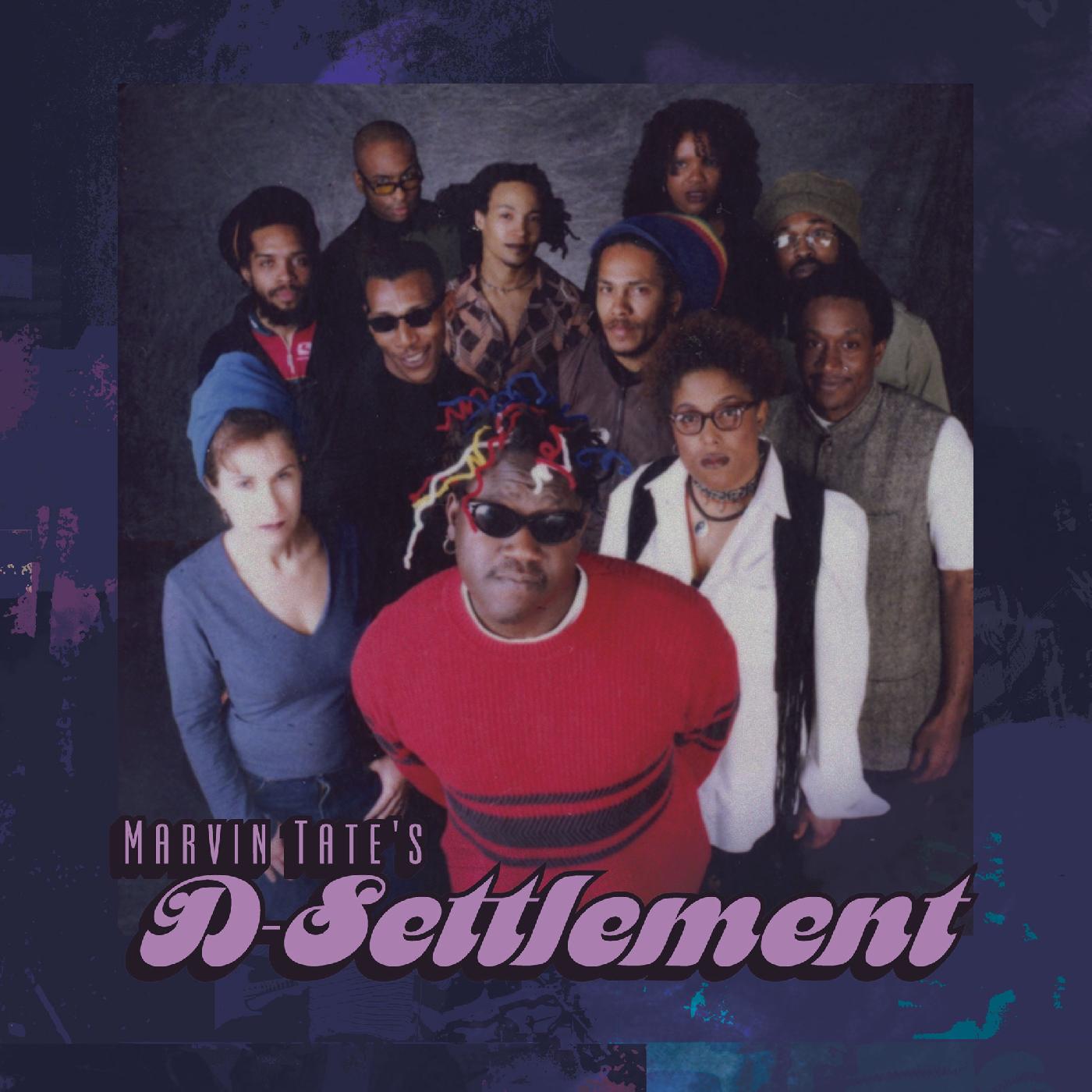 Marvin Tate's D-Settlement | Marvin Tate's D-Settlement (DELUXE EDITION) | Vinyl