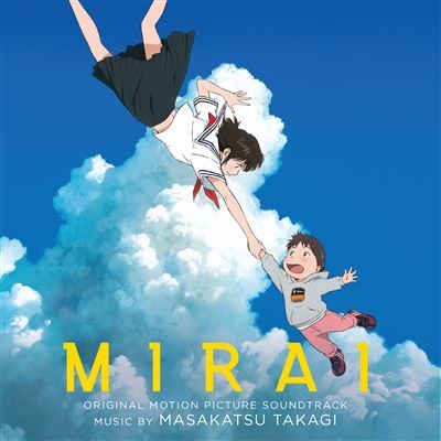 Masakatsu Takagi - Mirai (180G, Booklet) [Turquoise Vinyl] | Vinyl