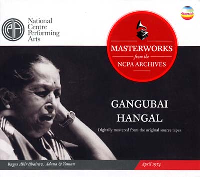 GANGUBAI HANGAL - Masterworks From the NCPA Archives: Gangubai Hangal | CD