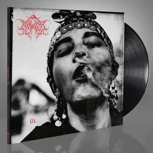 Mawiza - Ul | Vinyl