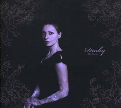 DINKY - May Be Later | Vinyl
