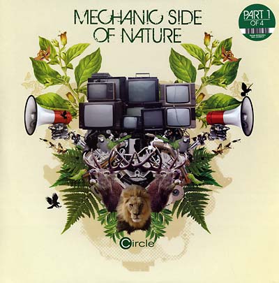 VA | Mechanic Side Of Nature Part 1 of 4 | Vinyl