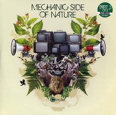 VA | Mechanic Side Of Nature Part 3 of 4 | Vinyl