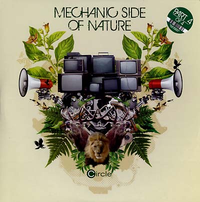 VA | Mechanic Side Of Nature Part 4 of 4 | Vinyl