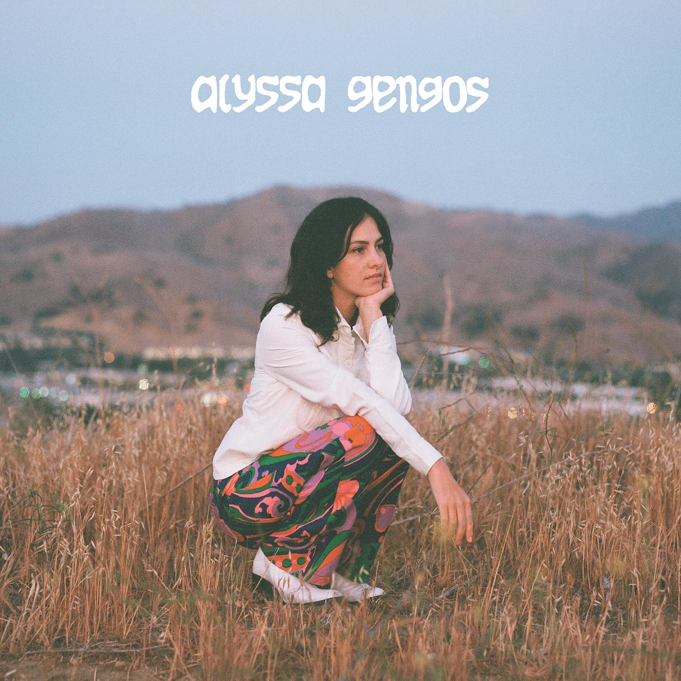 Alyssa Gengos | Mechanical Sweetness | Vinyl