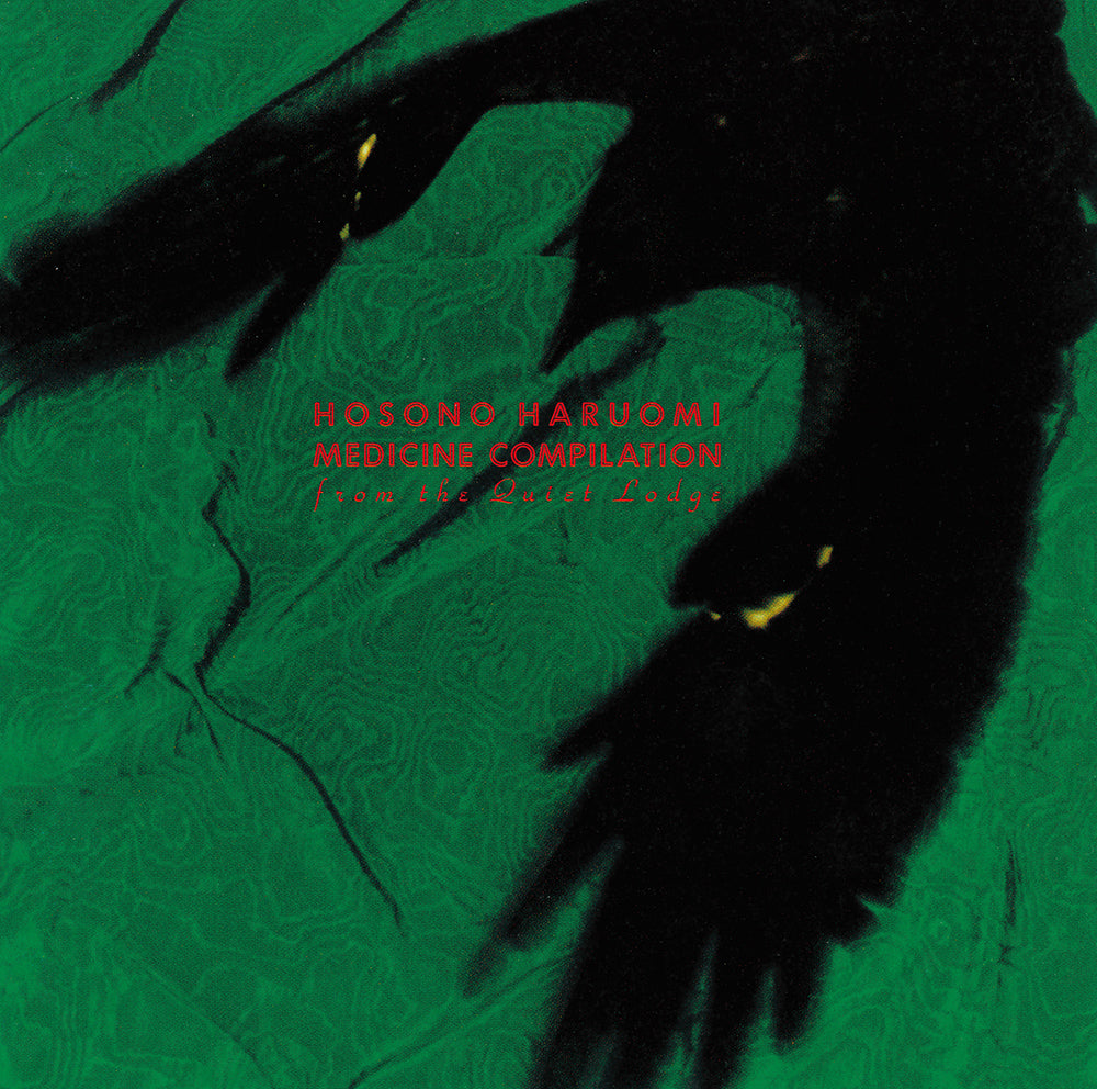 Haruomi Hosono - Medicine Compilation From The Quiet Lodge | Vinyl