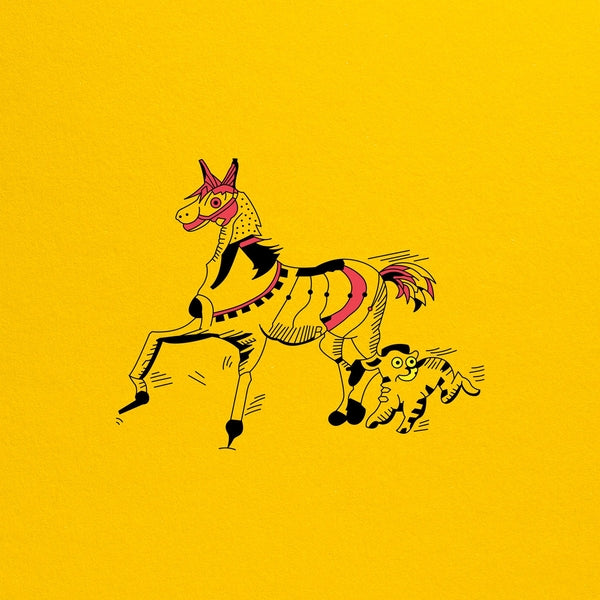 Meridian Brothers | Vi (Yellow Vinyl) [2Lp] | Vinyl