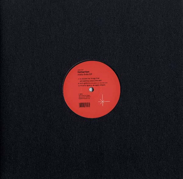 FONTARRIAN - Meta-Finite EP | Vinyl