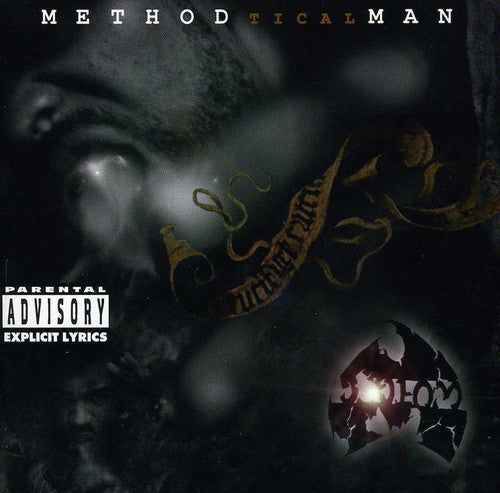 Method Man | Tical [Explicit Content] (Indie Exclusive, Limited Edition, Colored Vinyl, Burgundy) | Vinyl - 0