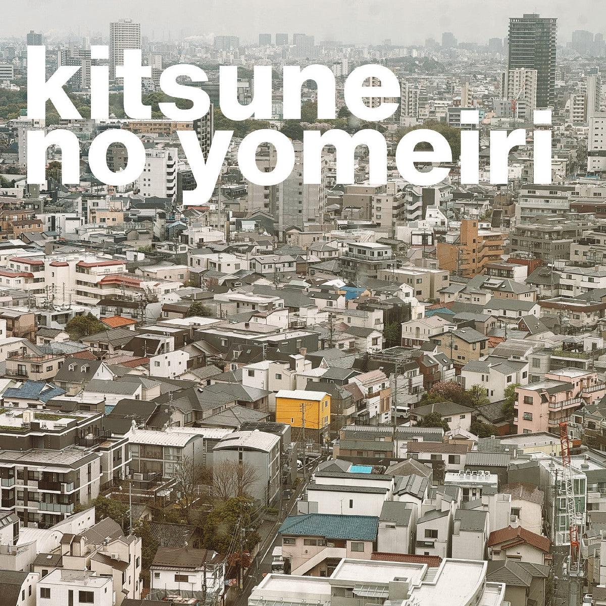 Michael Scott Dawson - Kitsune No Yomeiri | Vinyl