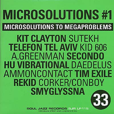 VA | Microsolutions to Megaproblems #1 | Vinyl