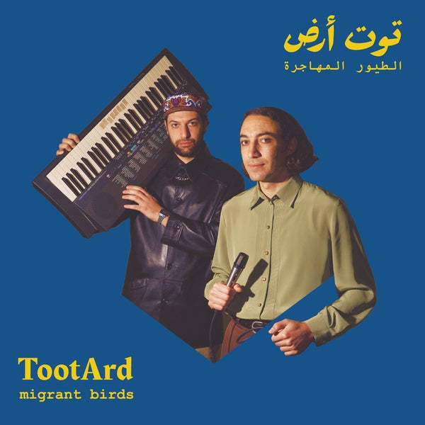 TOOTARD - Migrant Birds | CD